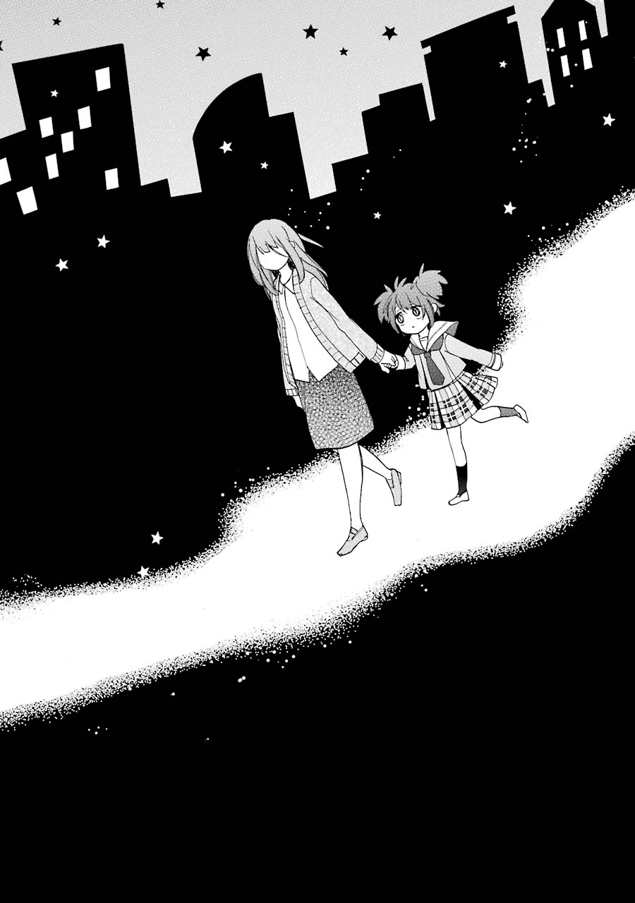 Happy Sugar Life - Chapter 31 - Page 32