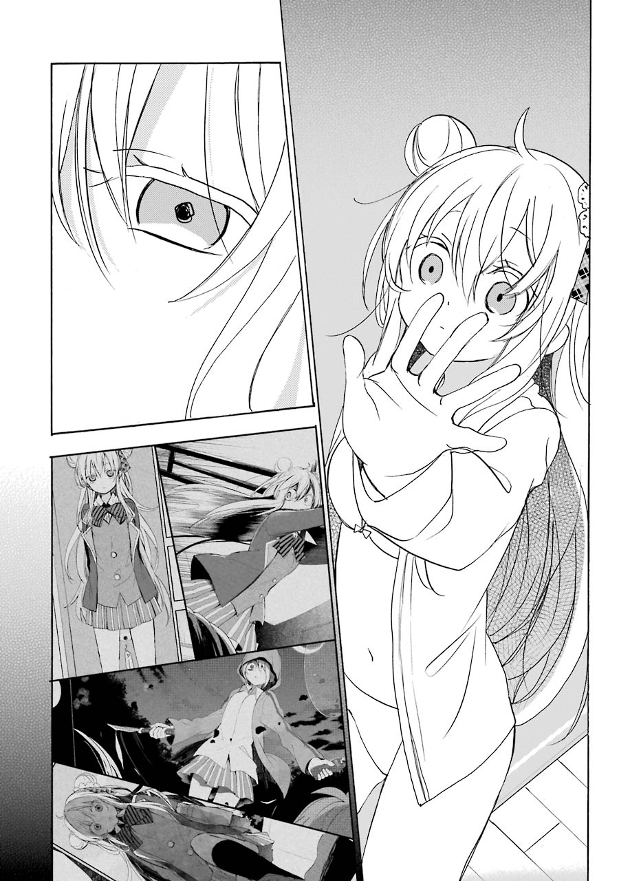 Happy Sugar Life - Chapter 32 - Page 6