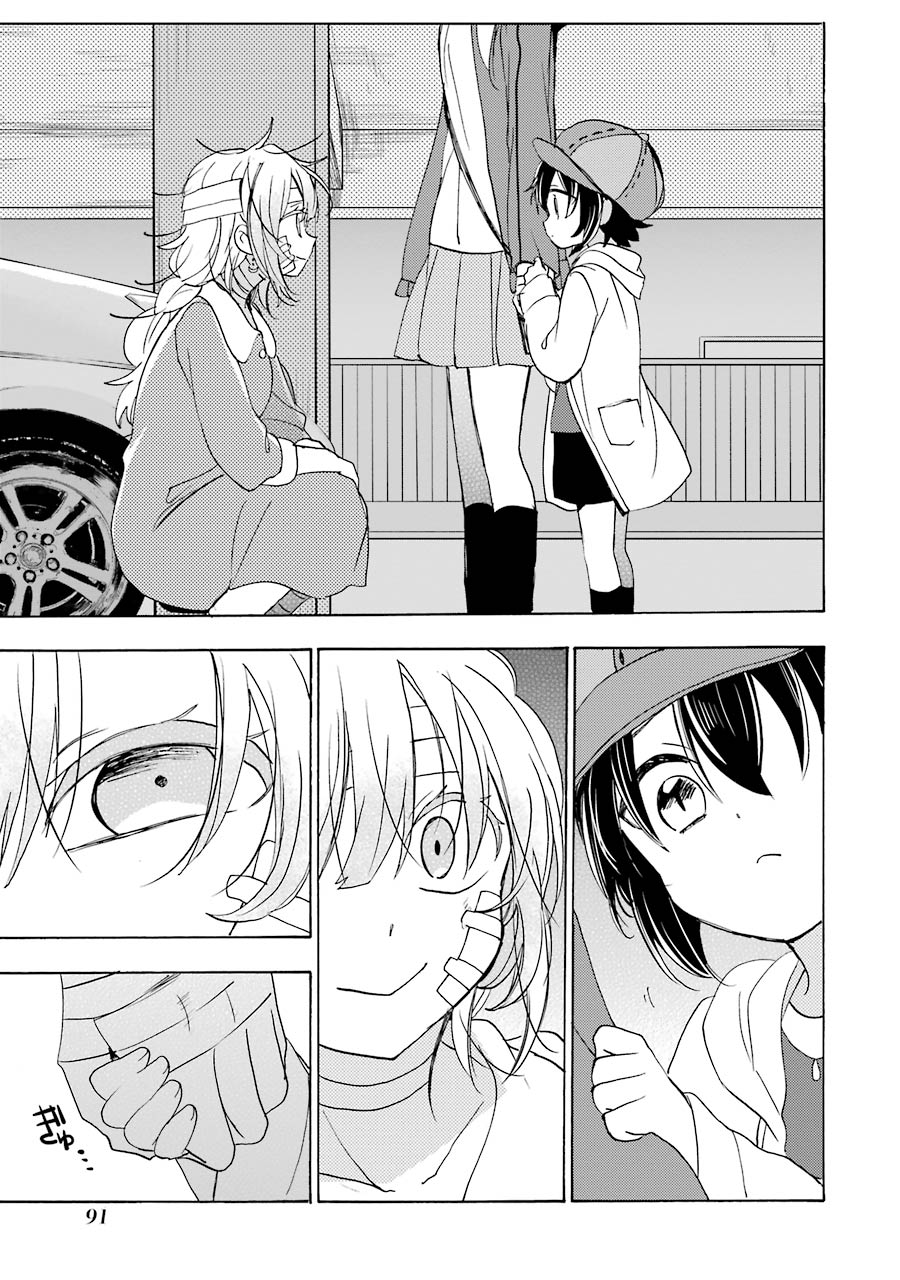 Happy Sugar Life - Chapter 35 - Page 11