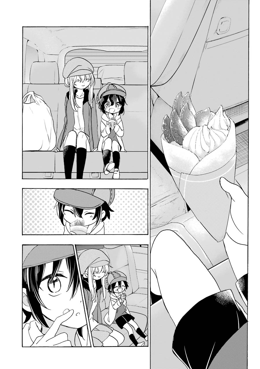 Happy Sugar Life - Chapter 35 - Page 22