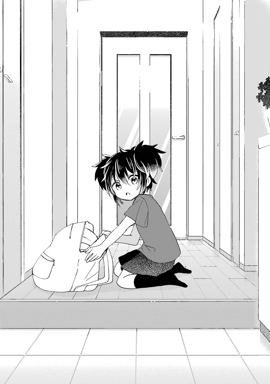 Happy Sugar Life - Chapter 36 - Page 12