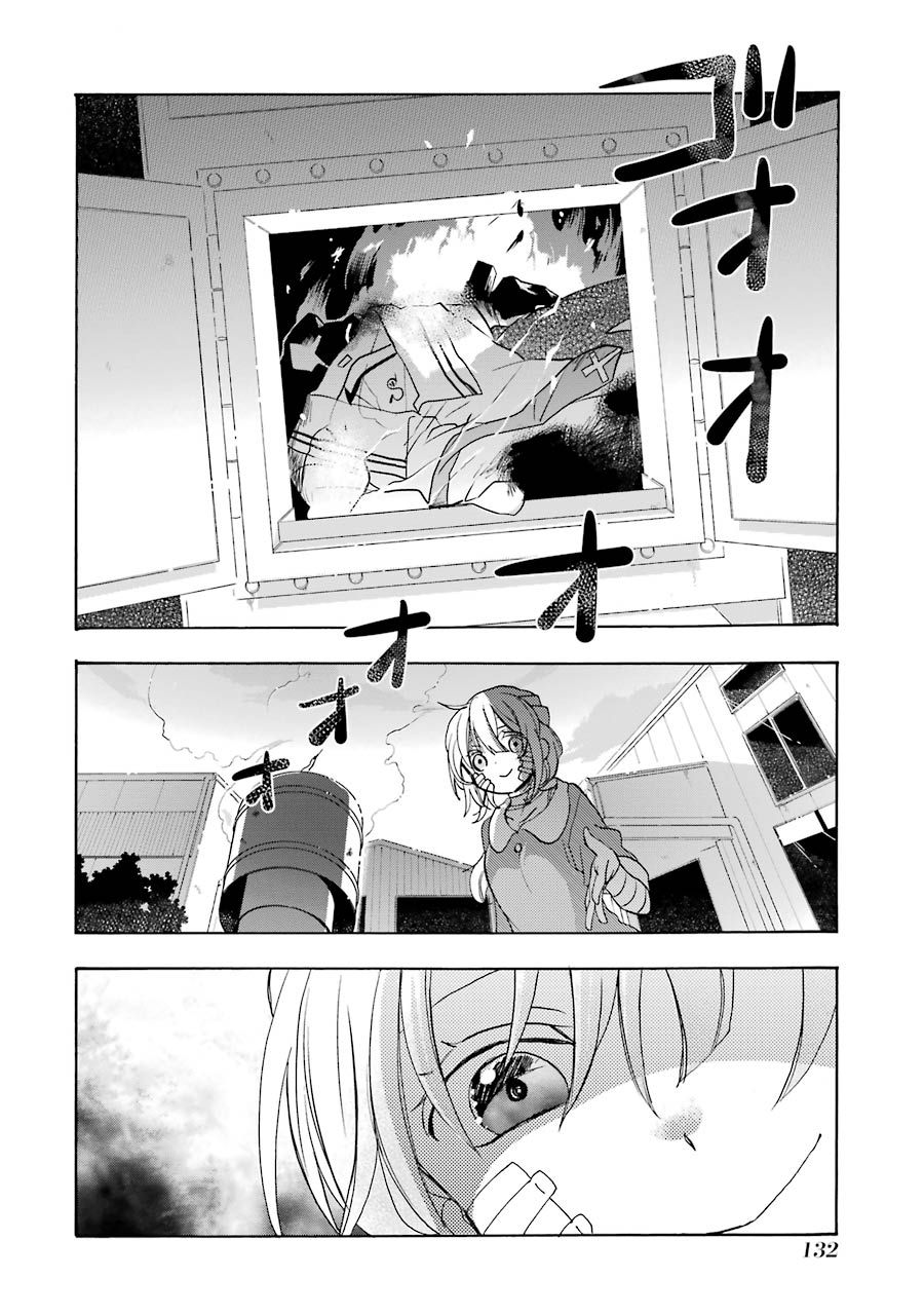 Happy Sugar Life - Chapter 36 - Page 2
