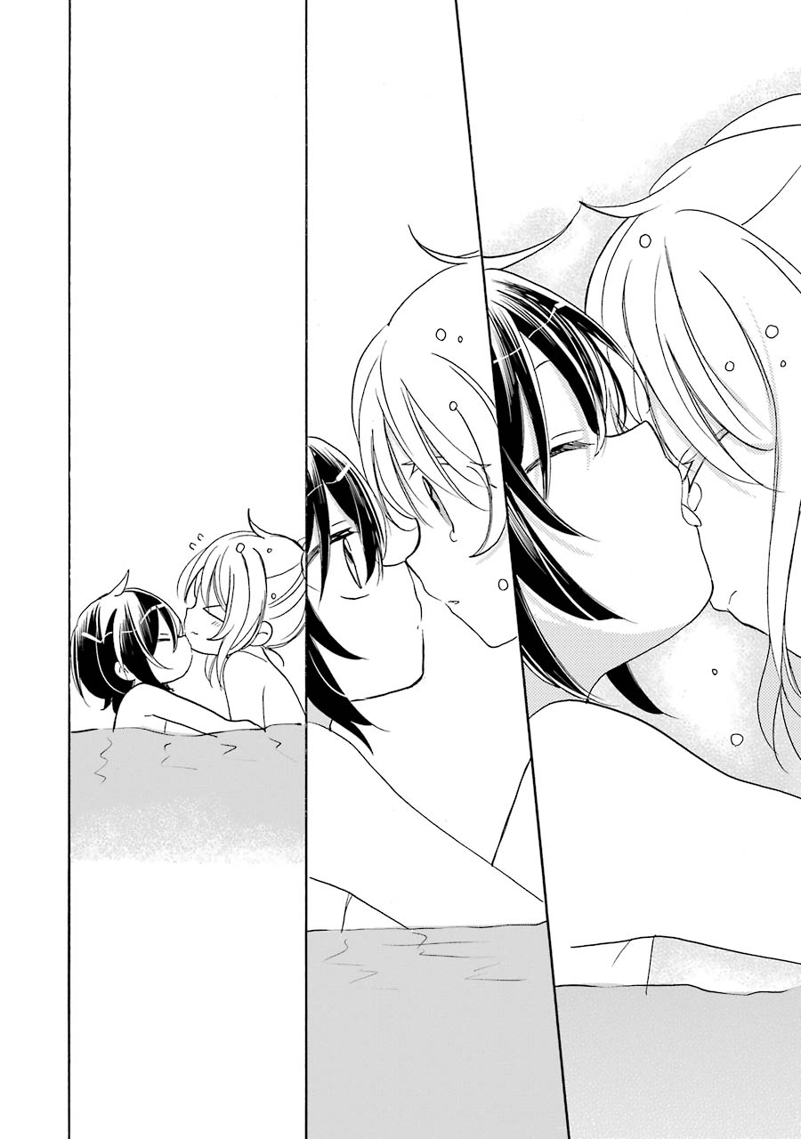 Happy Sugar Life - Chapter 36 - Page 28