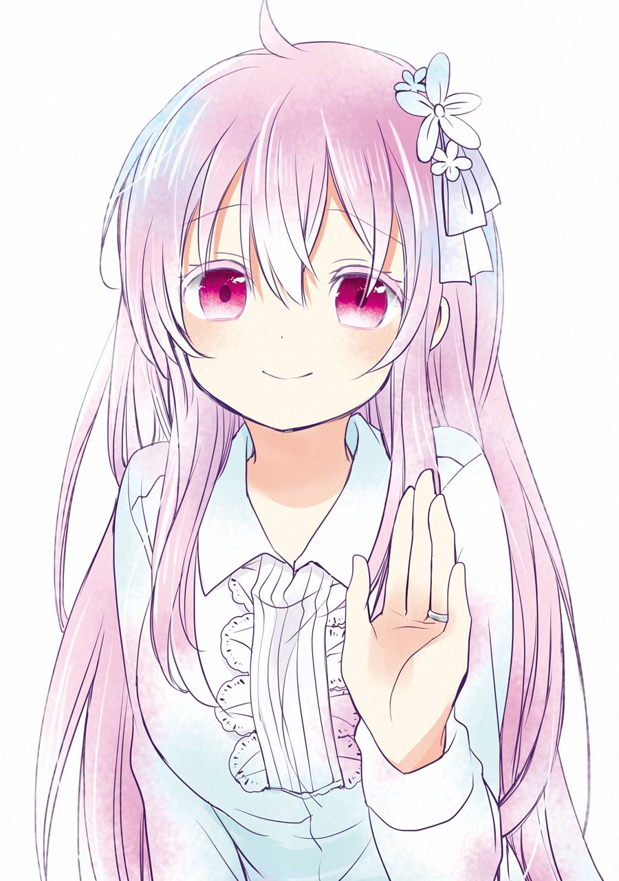 Happy Sugar Life - Chapter 37 - Page 2