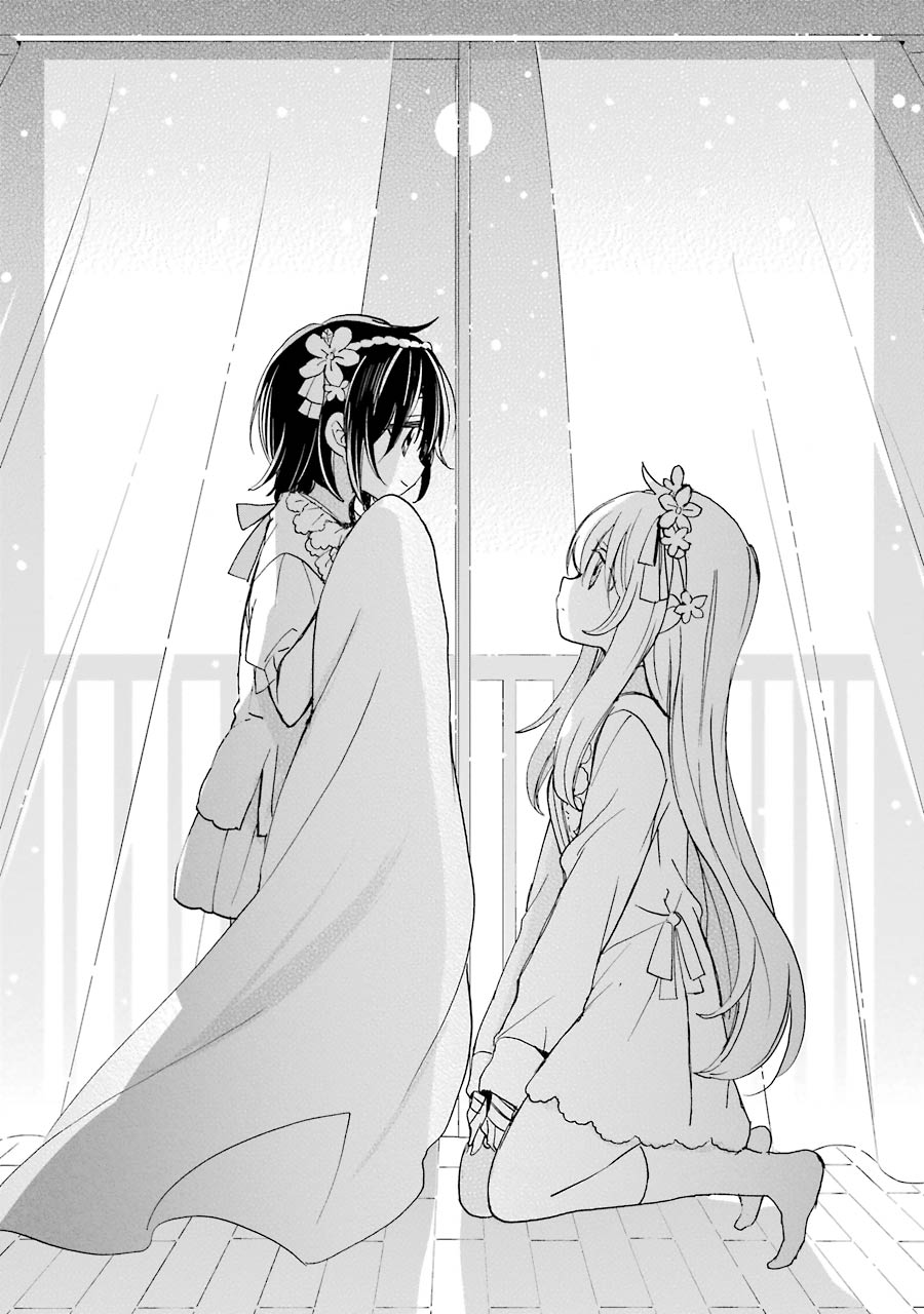 Happy Sugar Life - Chapter 37 - Page 5