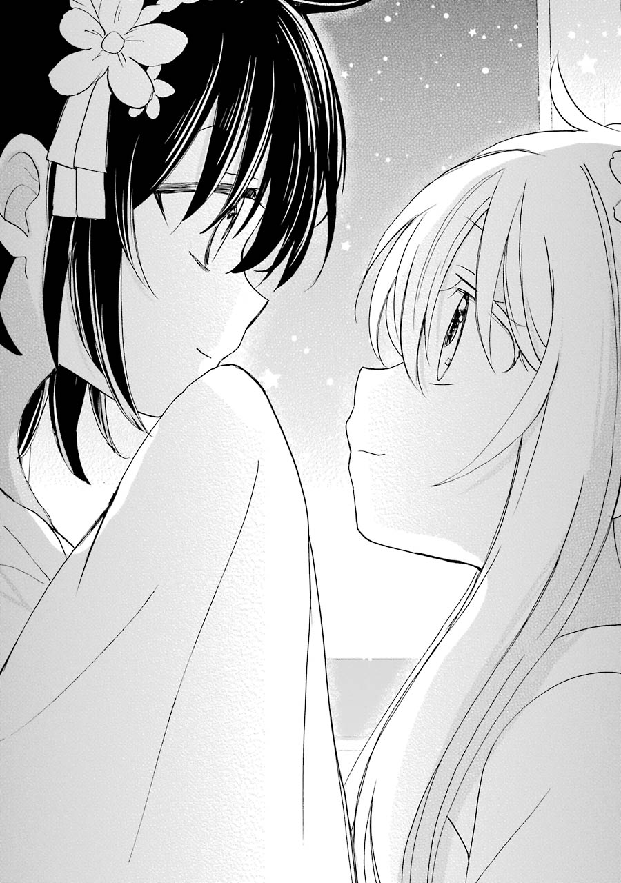 Happy Sugar Life - Chapter 37 - Page 6