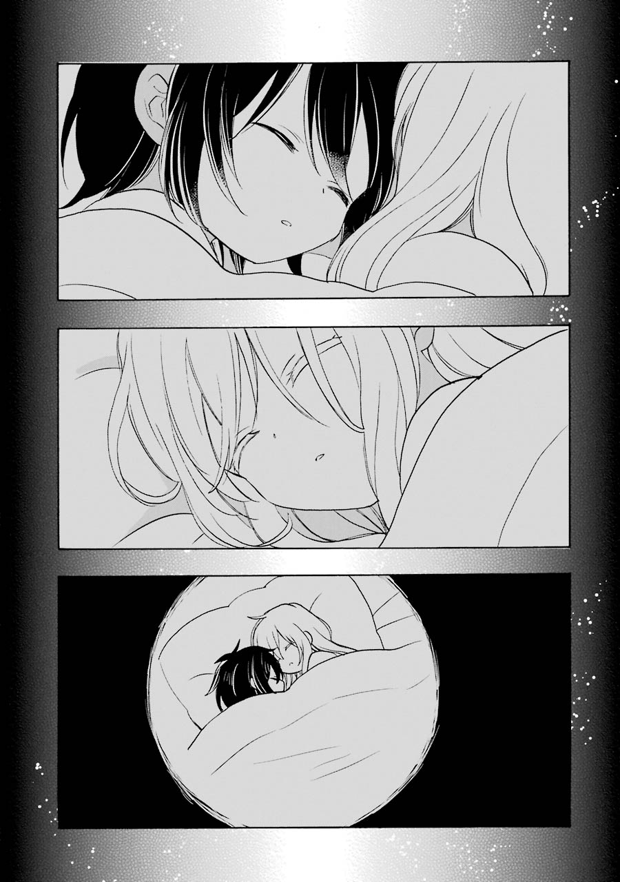 Happy Sugar Life - Chapter 38 - Page 1