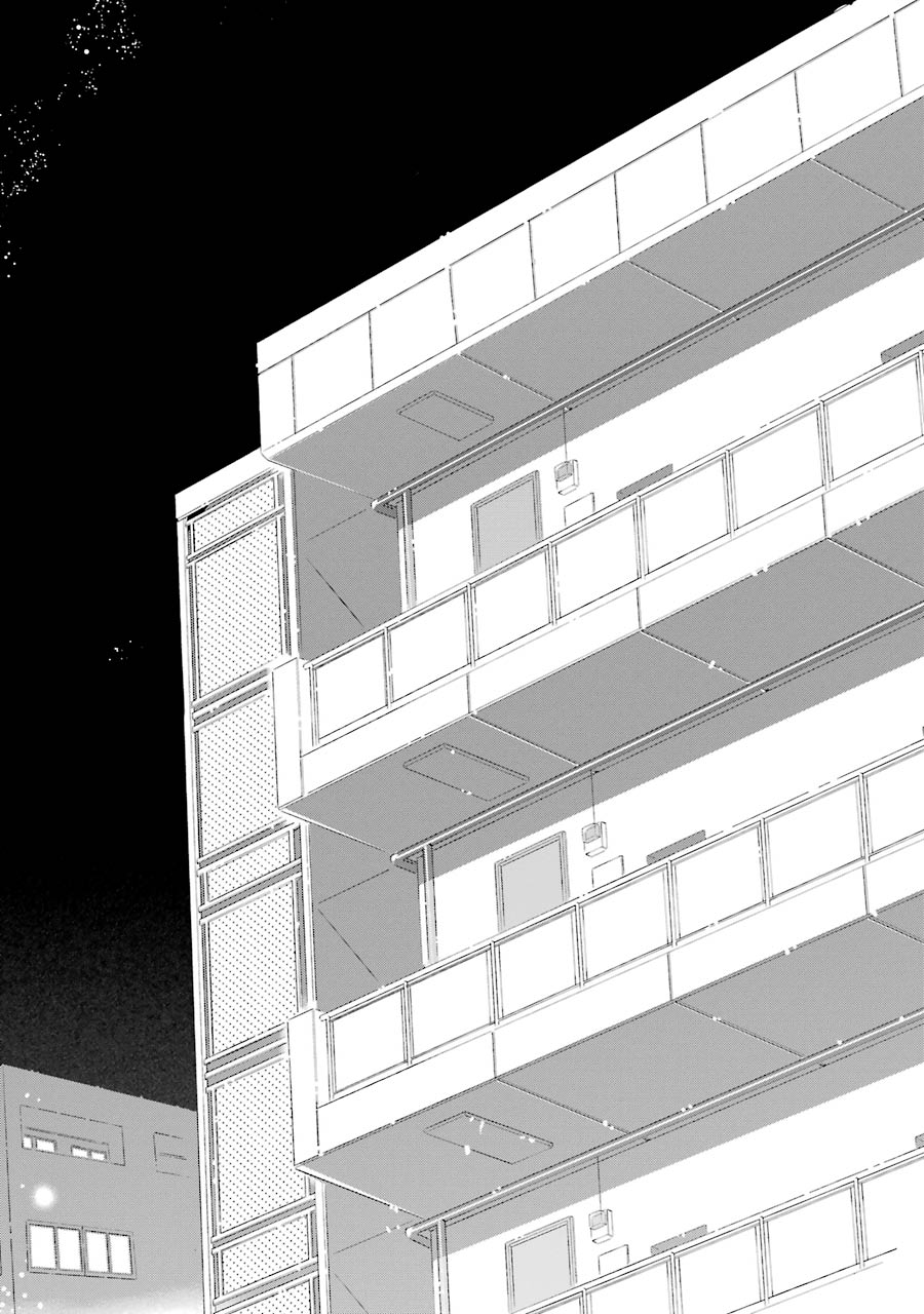 Happy Sugar Life - Chapter 38 - Page 2