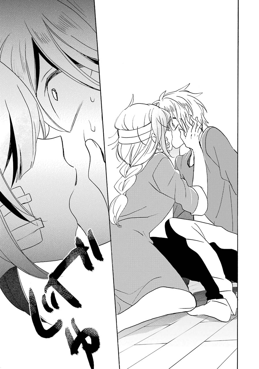 Happy Sugar Life - Chapter 38 - Page 20