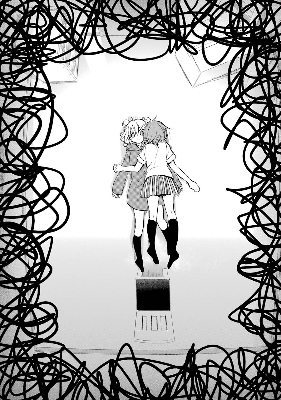 Happy Sugar Life - Chapter 39 - Page 14