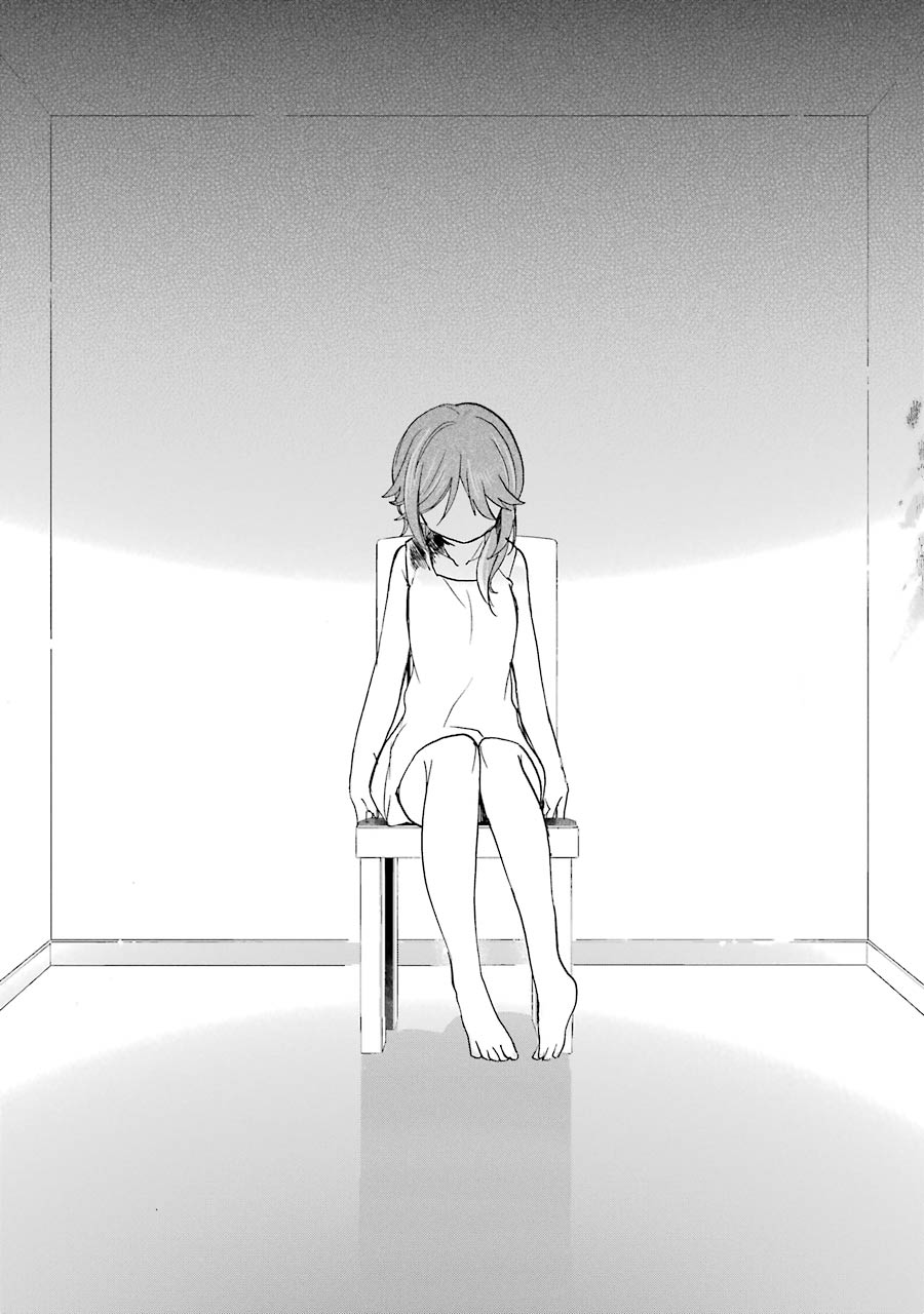 Happy Sugar Life - Chapter 39 - Page 4