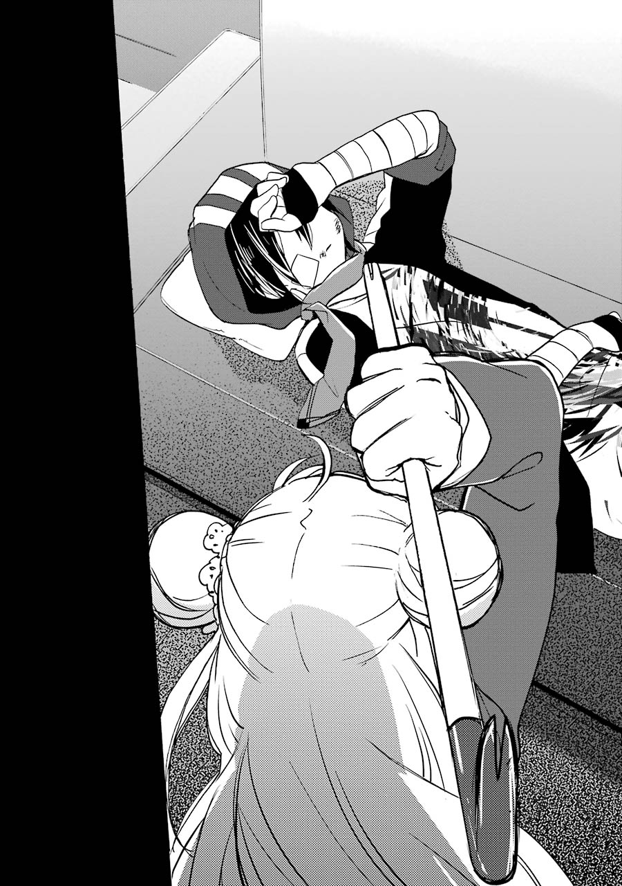 Happy Sugar Life - Chapter 4 - Page 32