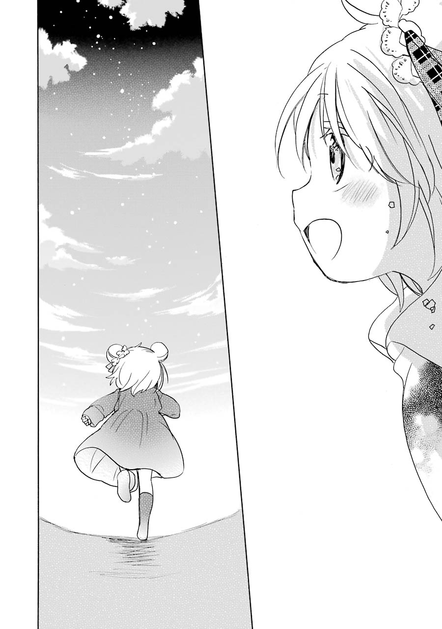 Happy Sugar Life - Chapter 40 - Page 12