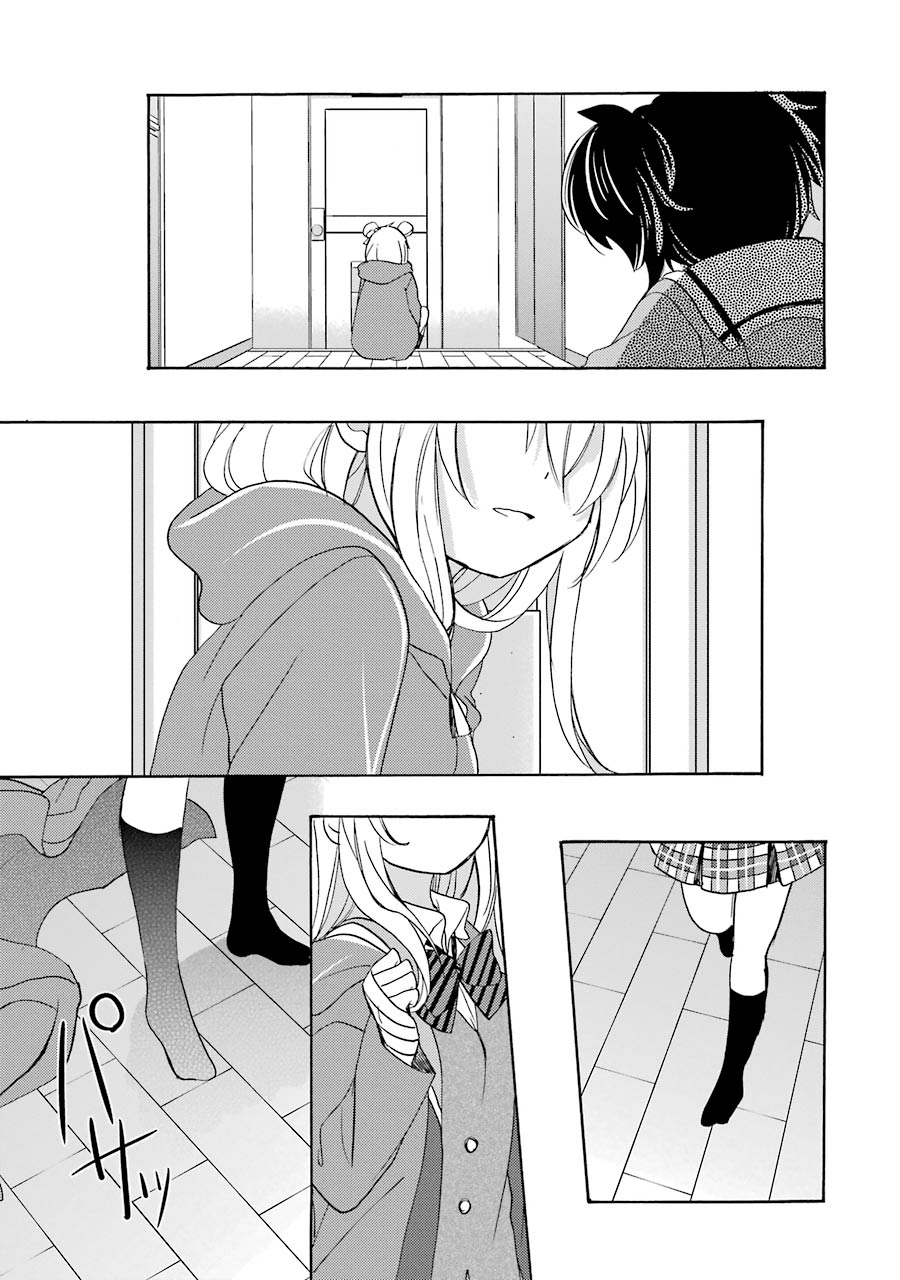 Happy Sugar Life - Chapter 40 - Page 15