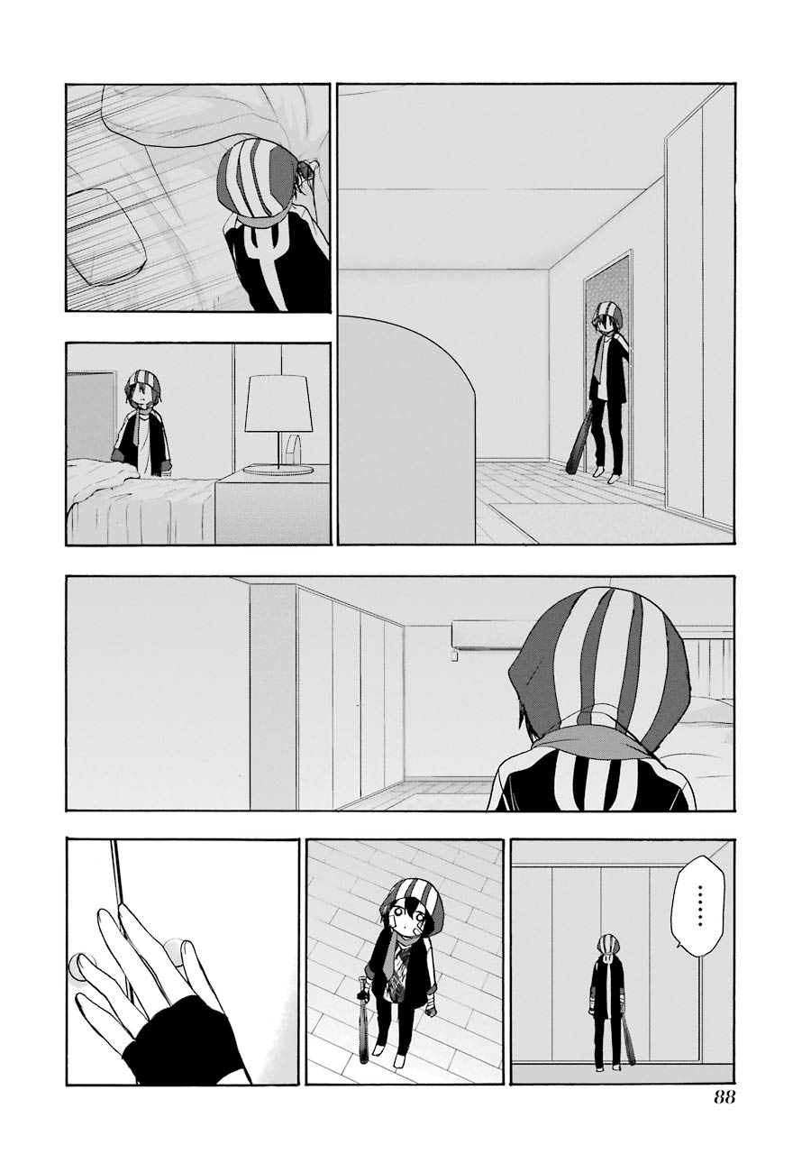 Happy Sugar Life - Chapter 41 - Page 11