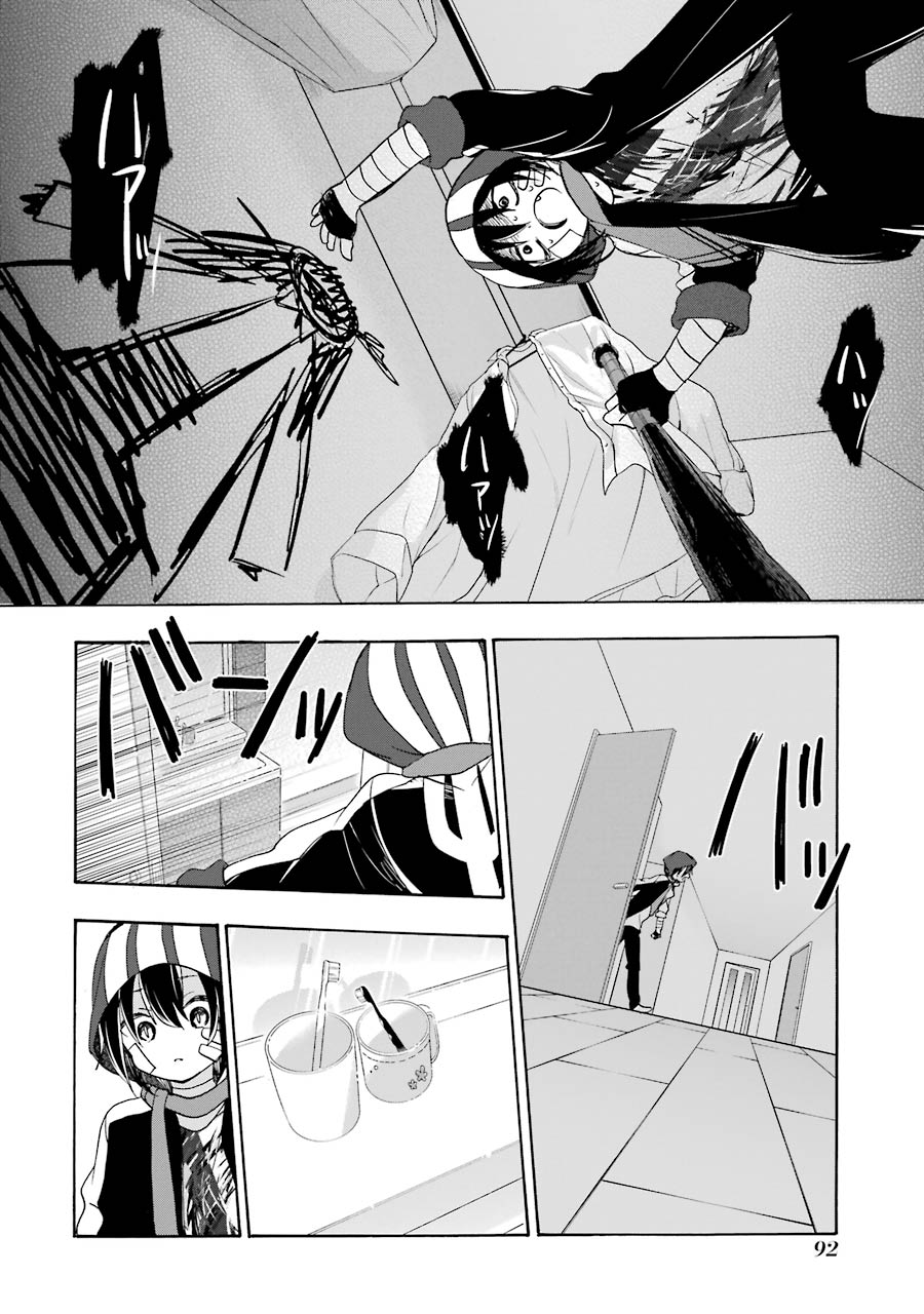 Happy Sugar Life - Chapter 41 - Page 15