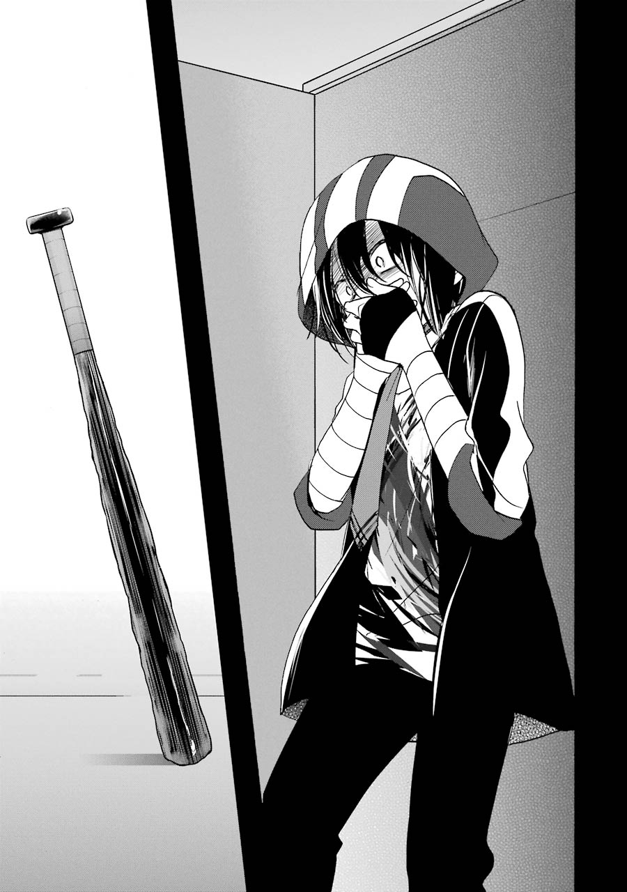 Happy Sugar Life - Chapter 41 - Page 20