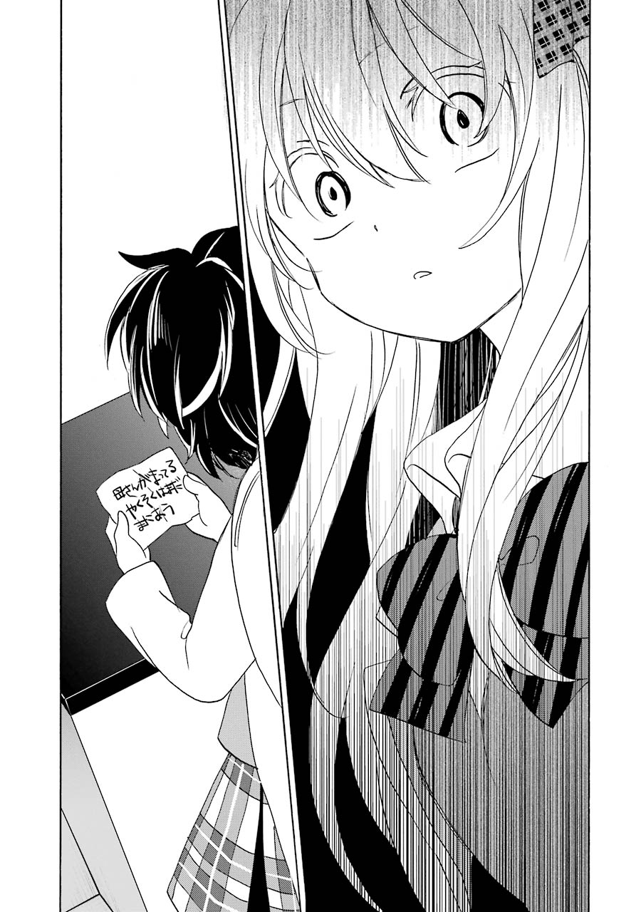 Happy Sugar Life - Chapter 42 - Page 21