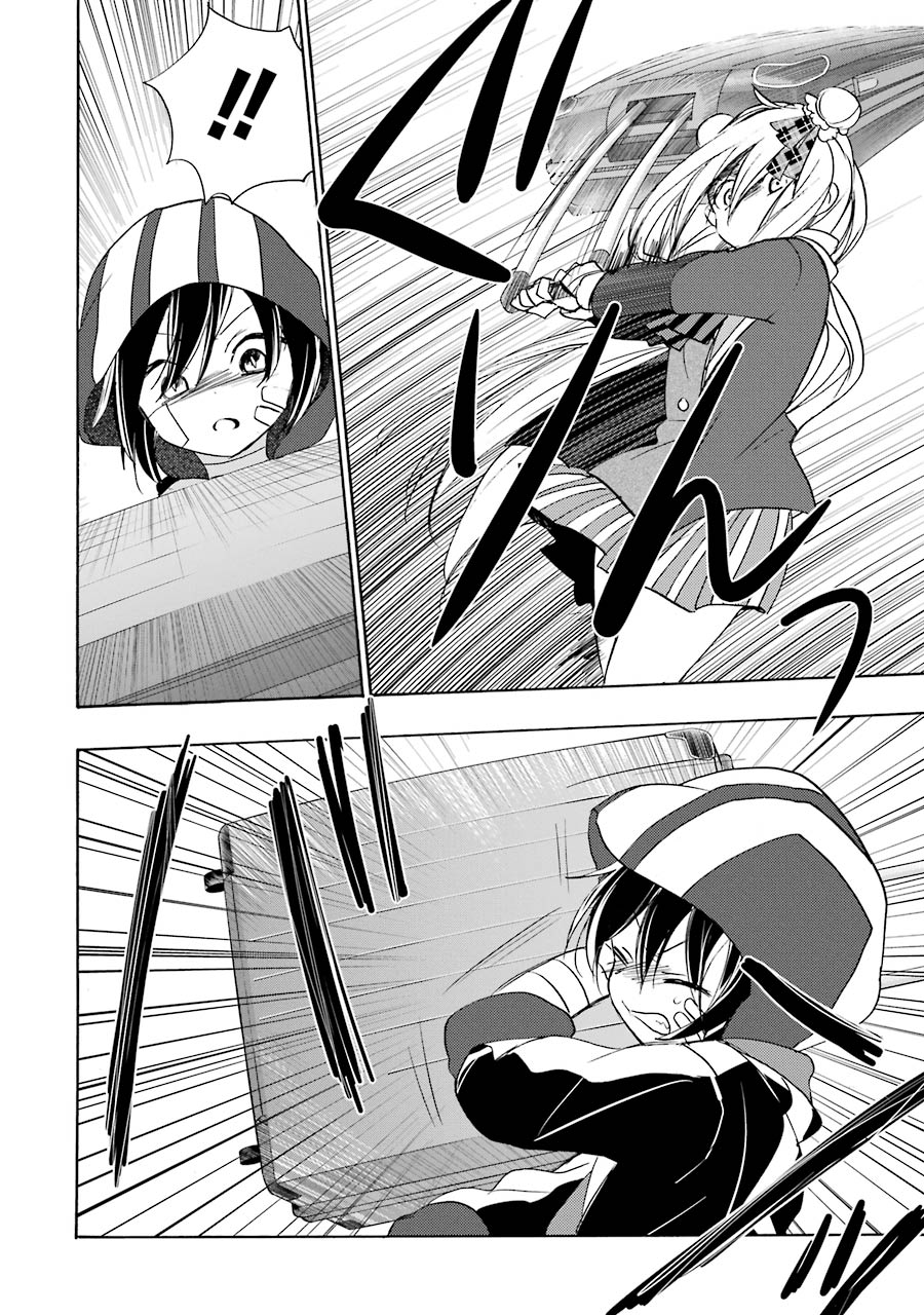 Happy Sugar Life - Chapter 43 - Page 12