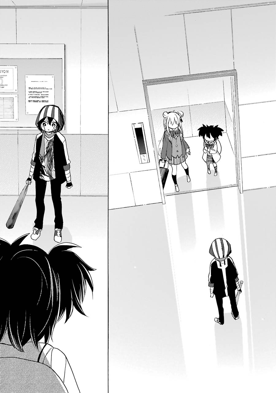 Happy Sugar Life - Chapter 43 - Page 3