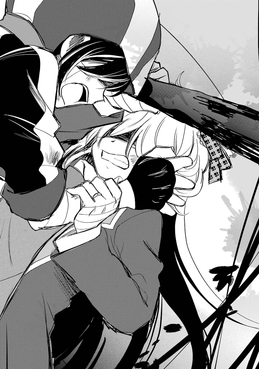 Happy Sugar Life - Chapter 44 - Page 14