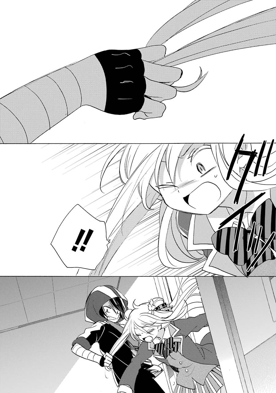 Happy Sugar Life - Chapter 44 - Page 22