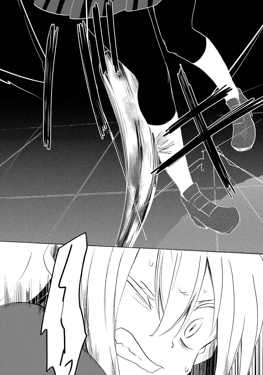 Happy Sugar Life - Chapter 44 - Page 24