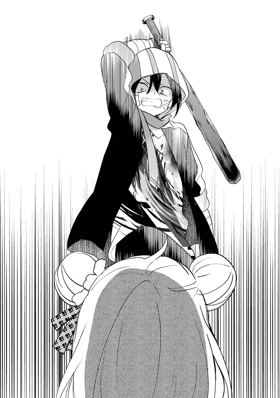 Happy Sugar Life - Chapter 45 - Page 2