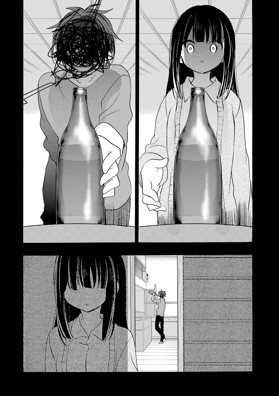 Happy Sugar Life - Chapter 45 - Page 20