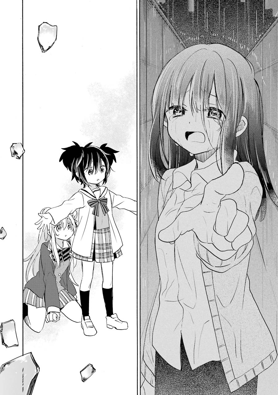 Happy Sugar Life - Chapter 45 - Page 26