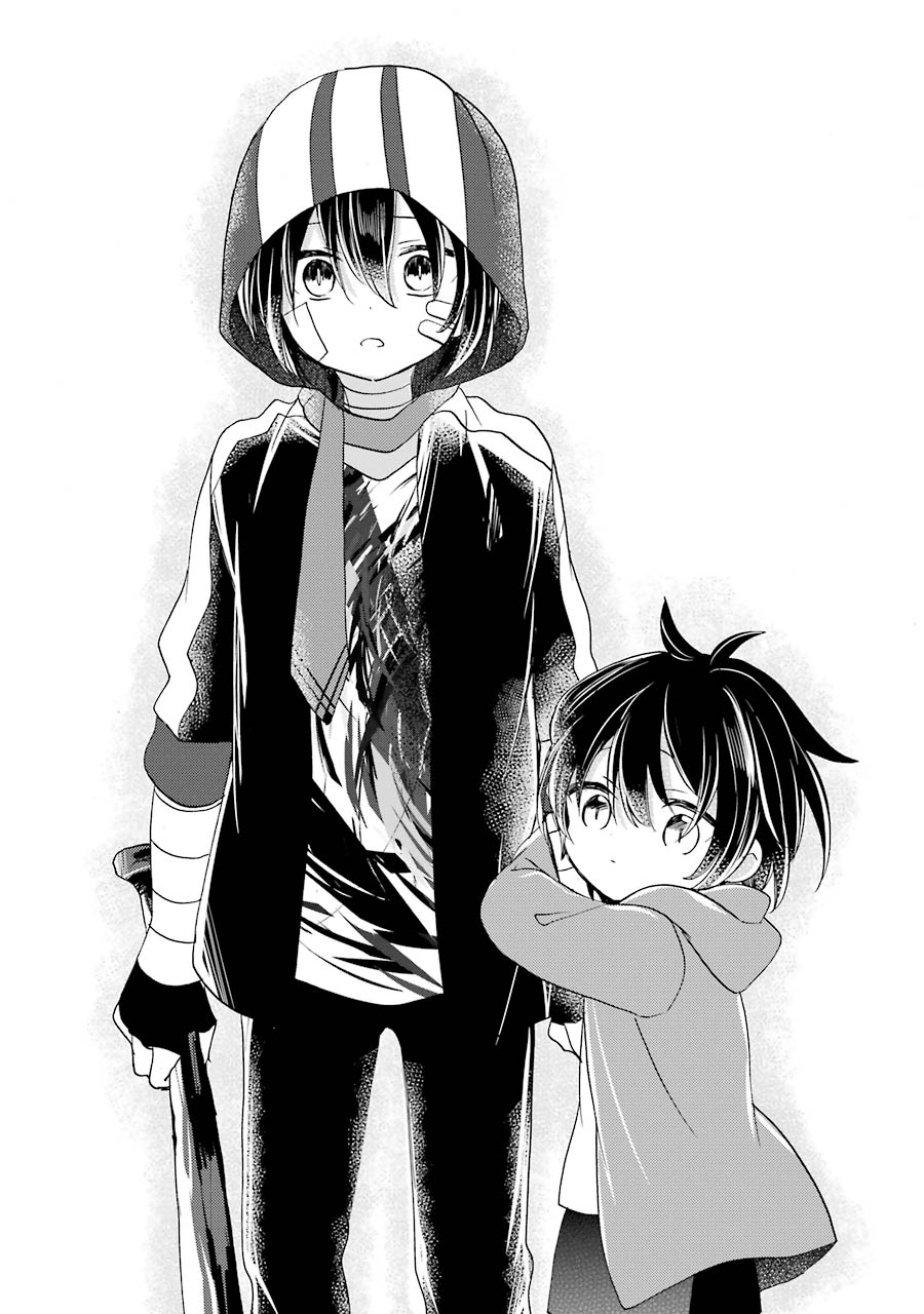 Happy Sugar Life - Chapter 46 - Page 8