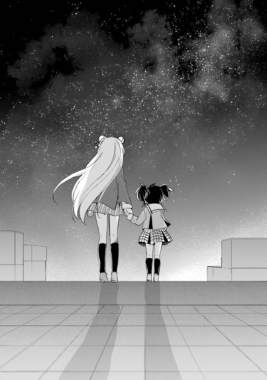 Happy Sugar Life - Chapter 47 - Page 24