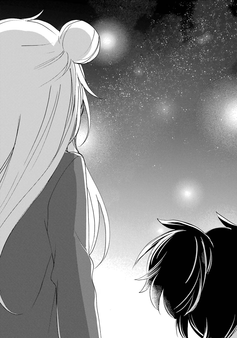 Happy Sugar Life - Chapter 47 - Page 25