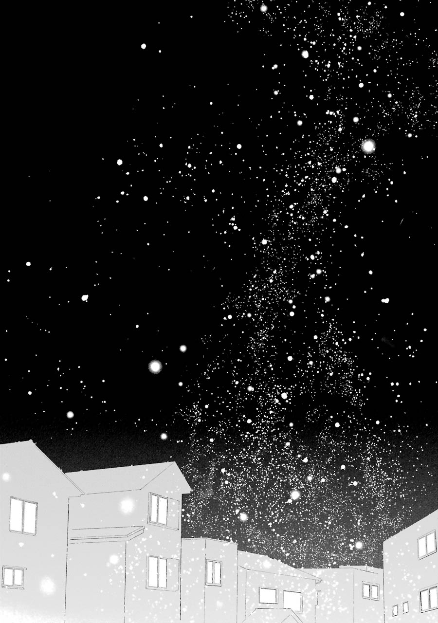 Happy Sugar Life - Chapter 47 - Page 37