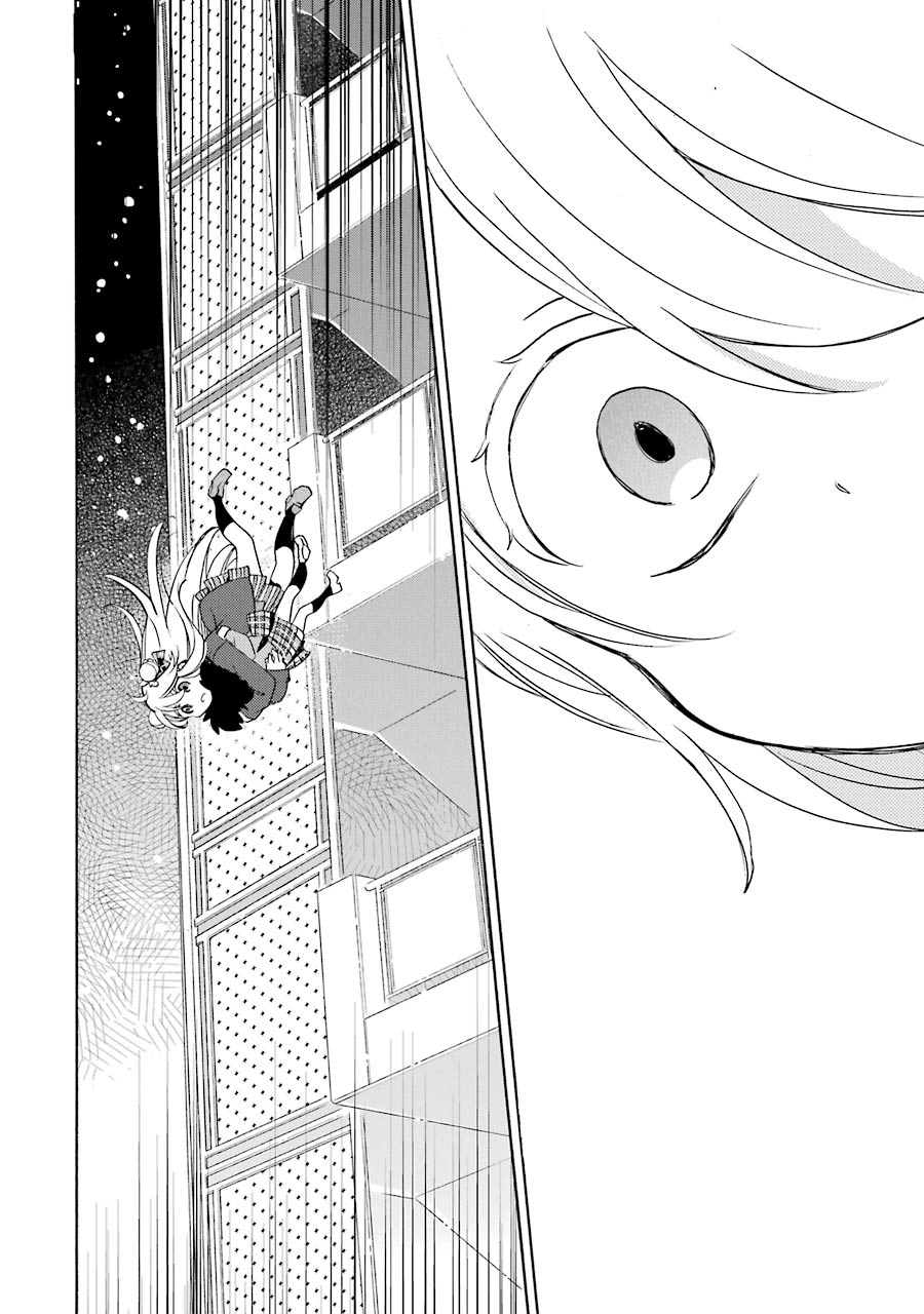 Happy Sugar Life - Chapter 47 - Page 46