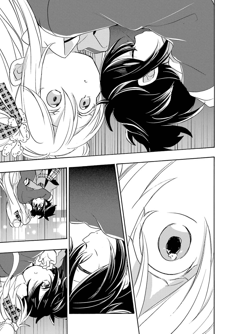 Happy Sugar Life - Chapter 47 - Page 47