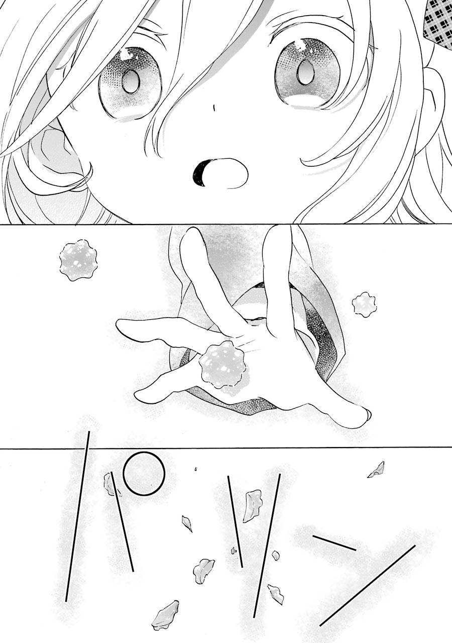 Happy Sugar Life - Chapter 47 - Page 5