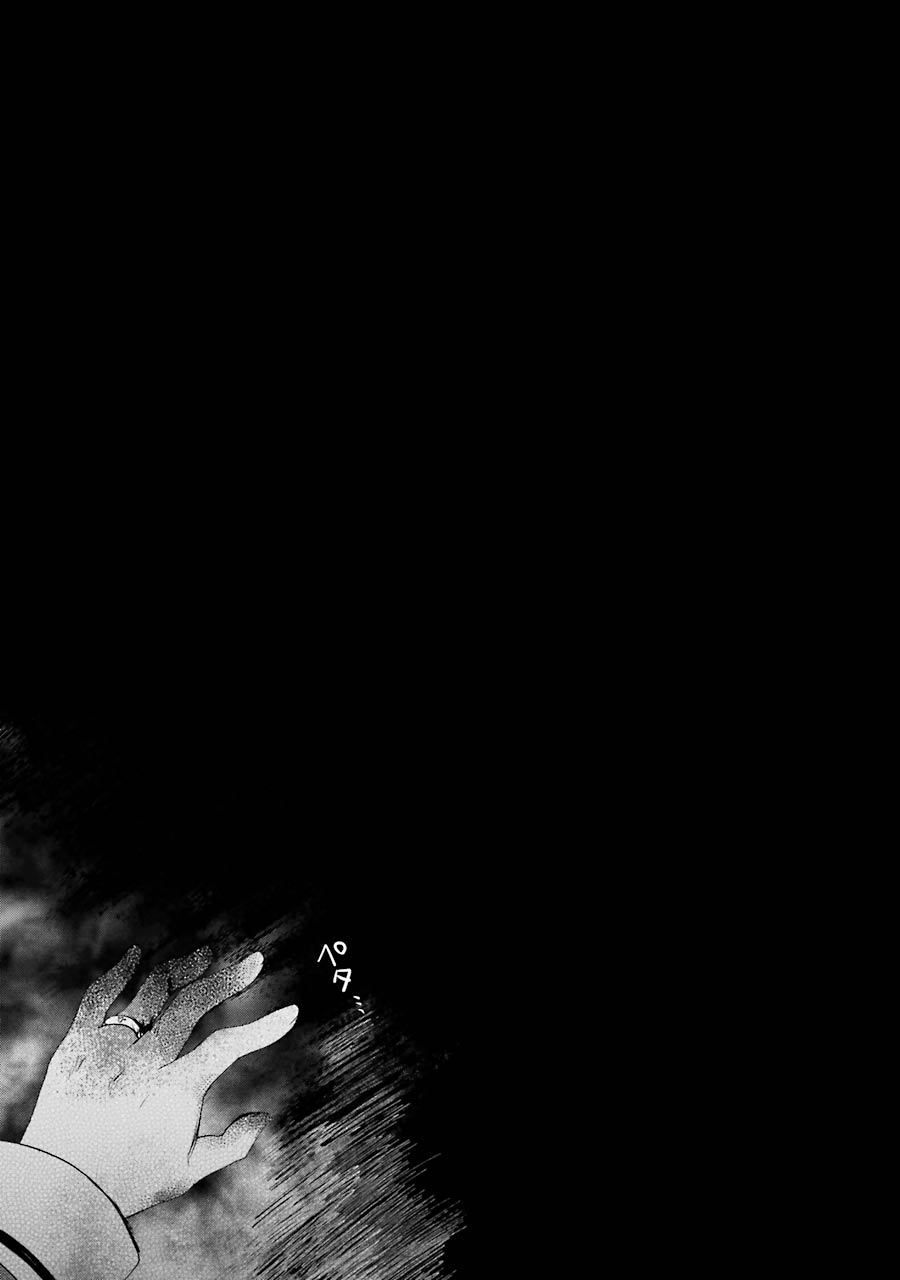 Happy Sugar Life - Chapter 47 - Page 61