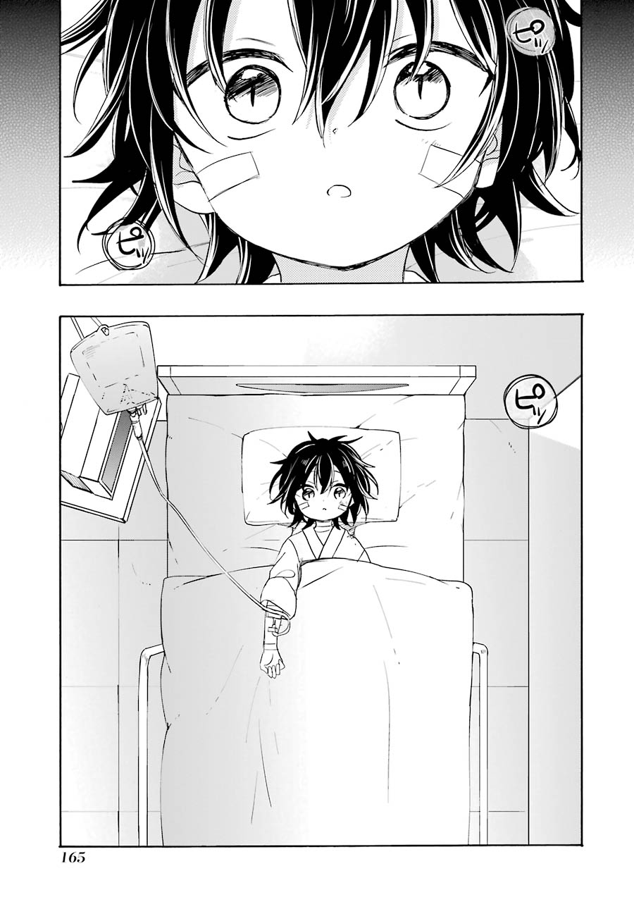 Happy Sugar Life - Chapter 48 - Page 16