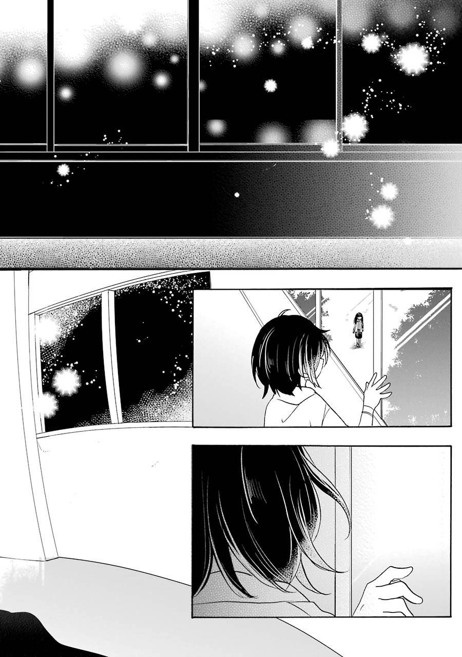 Happy Sugar Life - Chapter 48 - Page 33