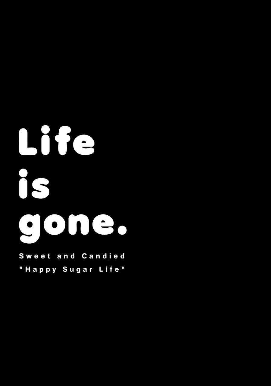 Happy Sugar Life - Chapter 48 - Page 48