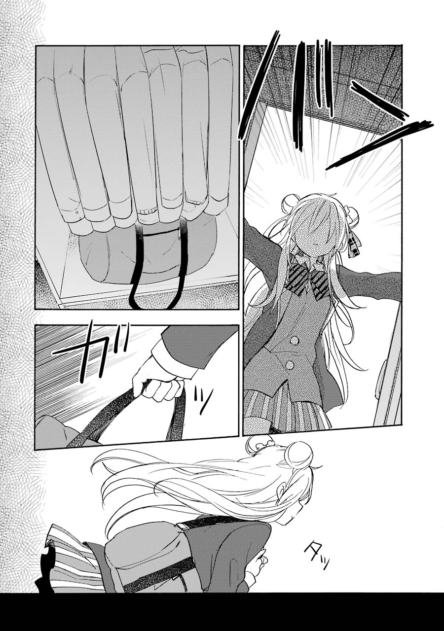 Happy Sugar Life - Chapter 5 - Page 30