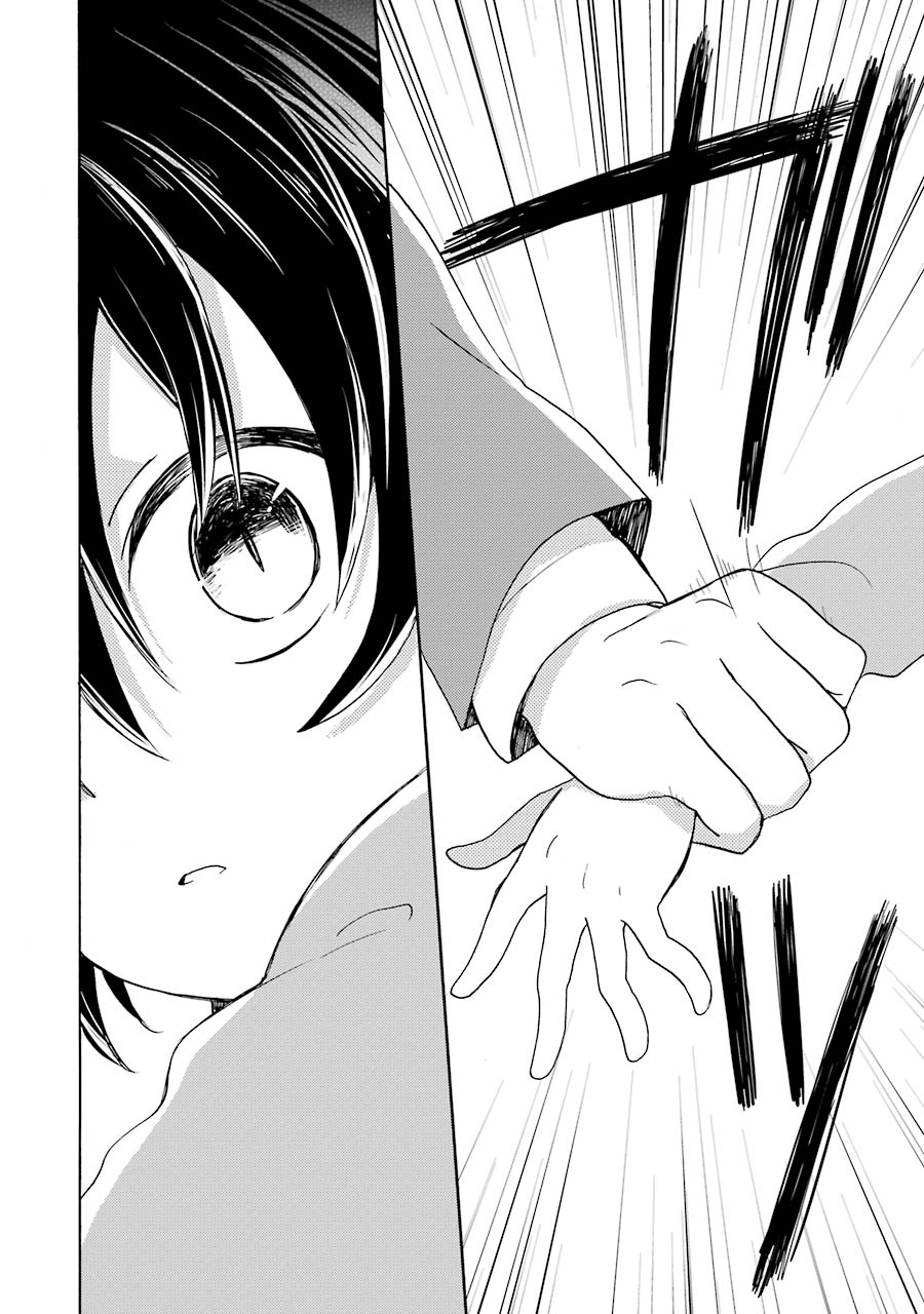 Happy Sugar Life - Chapter 6 - Page 19