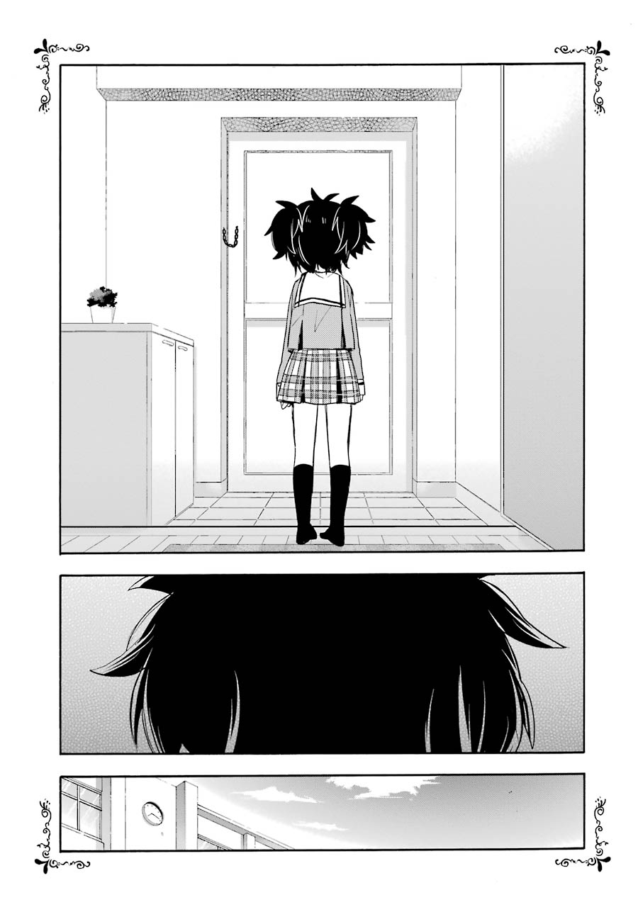 Happy Sugar Life - Chapter 8 - Page 11