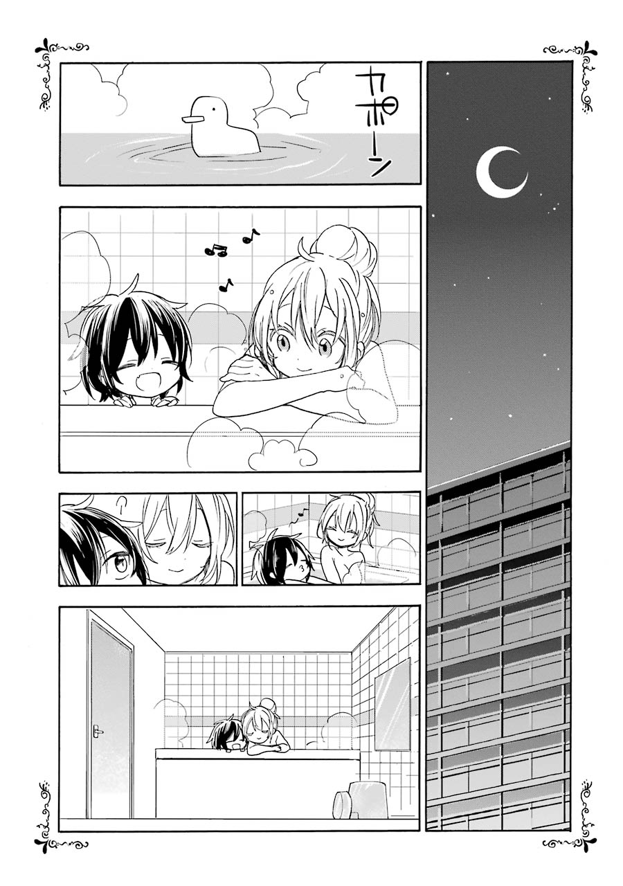 Happy Sugar Life - Chapter 8 - Page 21