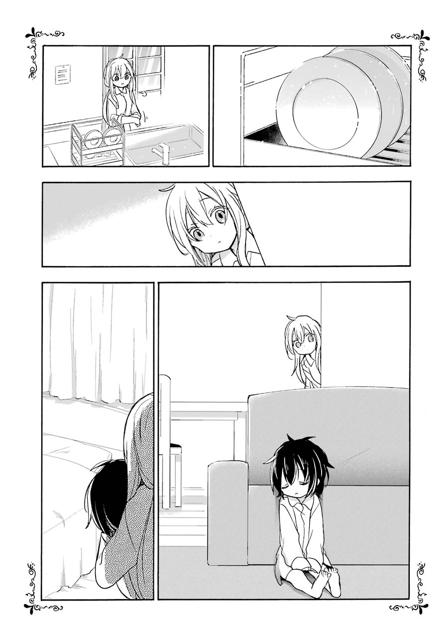 Happy Sugar Life - Chapter 8 - Page 23