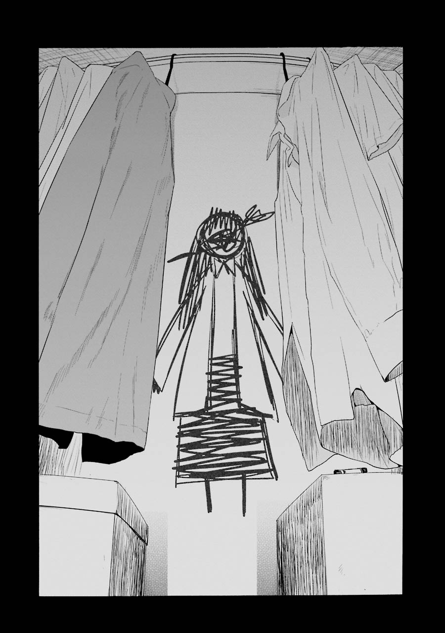 Happy Sugar Life - Chapter 8 - Page 30