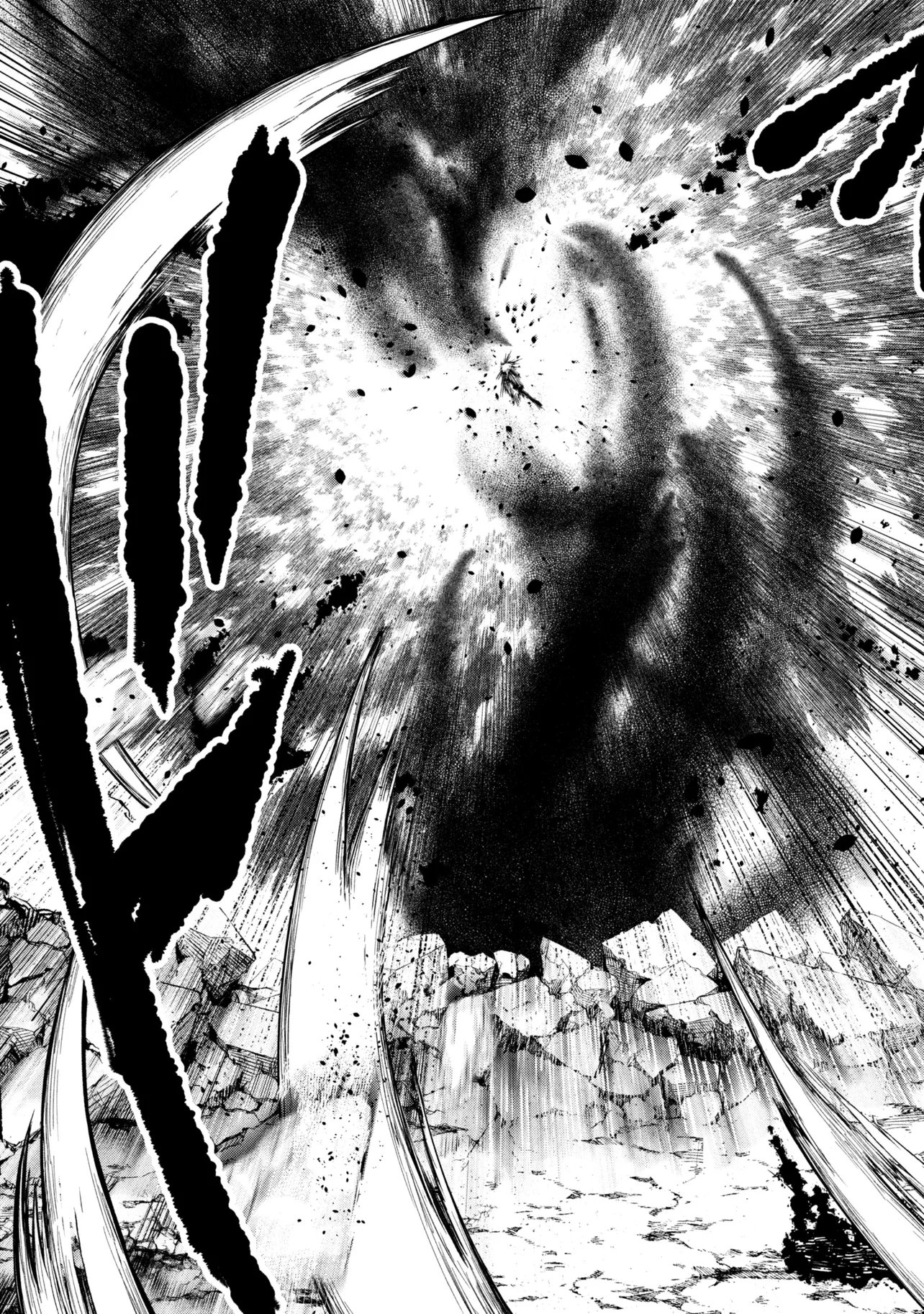 Haraiya Amagiri no Koukeisha - Chapter 10.1 - Page 19