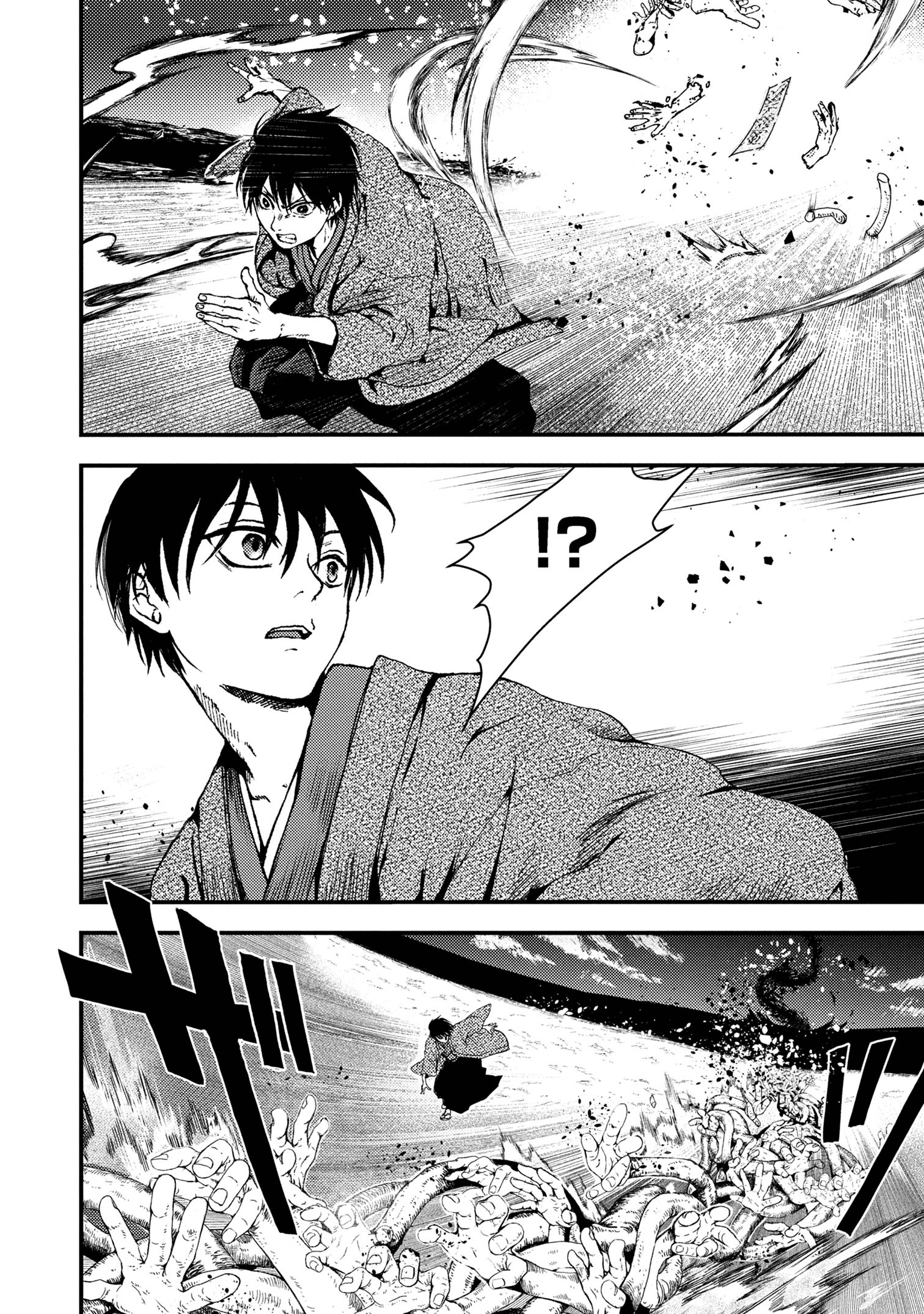 Haraiya Amagiri no Koukeisha - Chapter 4.1 - Page 8