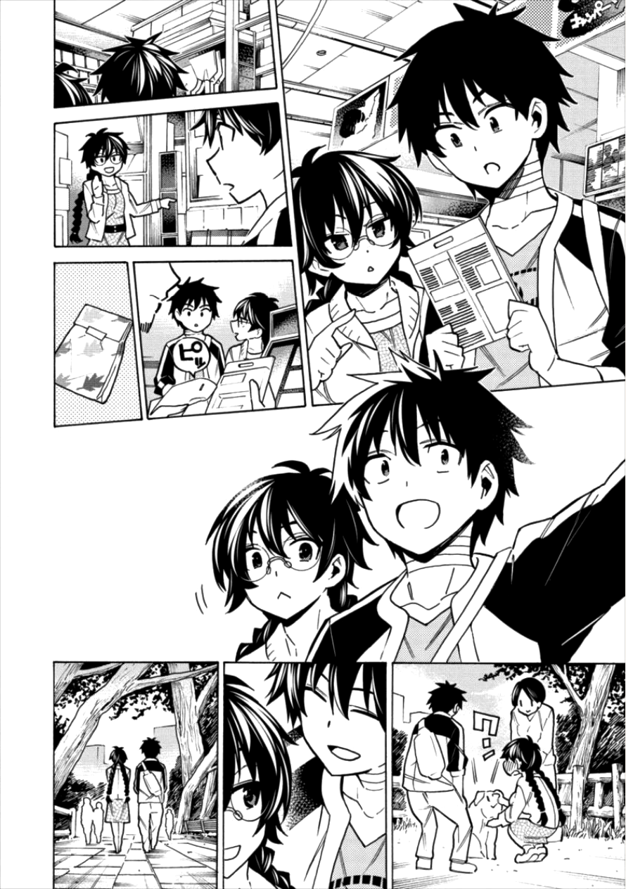 Kyousei Rennai - Chapter 10 - Page 14